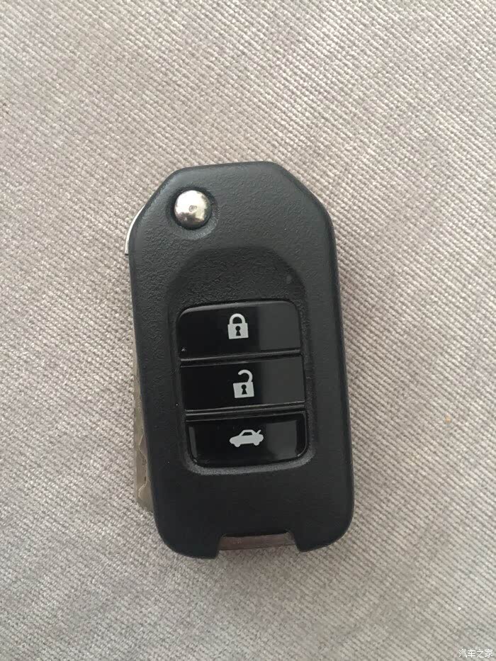 【图】雅九车钥匙.急急急!_雅阁论坛_汽车之家论坛