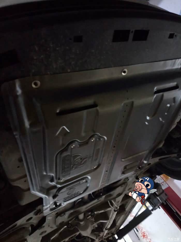 【图】发动机护板,到底什么样的好呀?_宝骏730论坛_汽车之家论坛