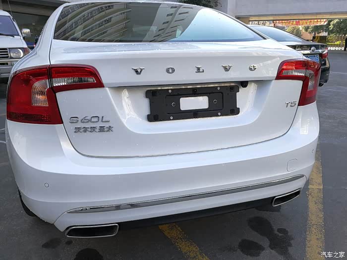 【图】新年,t5作业回馈沃坛_沃尔沃s60l论坛_汽车之家论坛