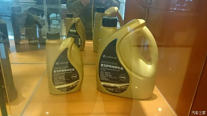 现在4s保养0w40机油是这牌吗