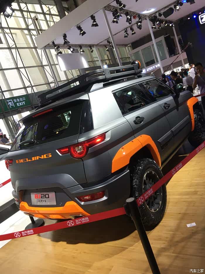 【图】bj20 带不走的 只有你_北京(bj)20论坛_汽车之家论坛