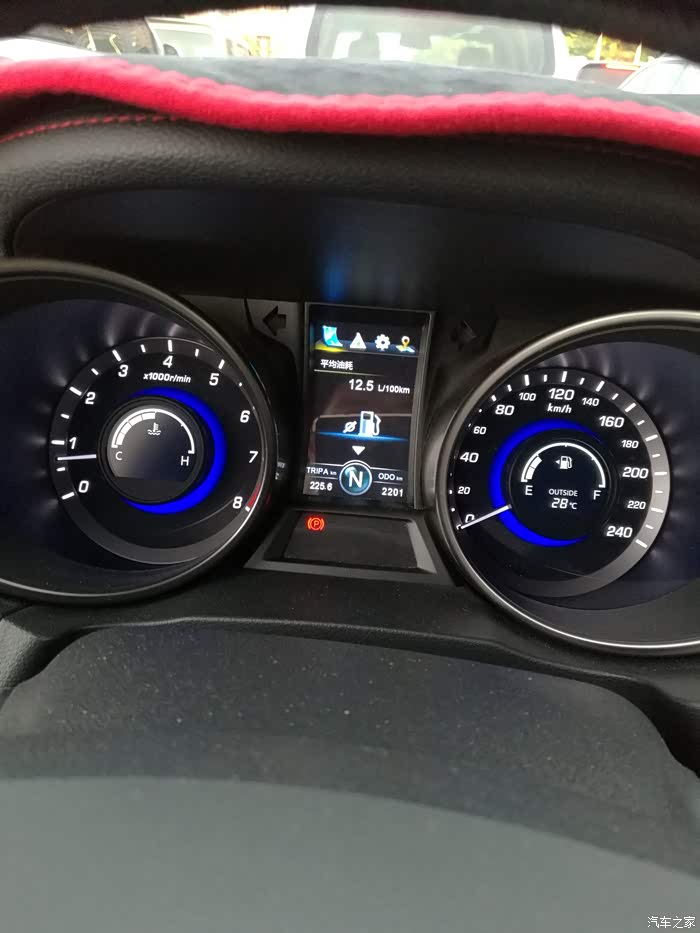 【图】这个油耗伤不起_长安cs75论坛_汽车之家论坛
