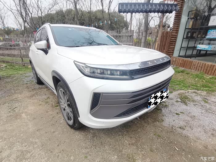 星途lx伴我一起去郊游改油漆颜色更靓