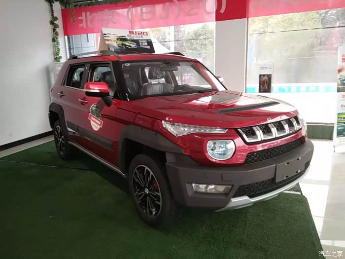 bj20,八月购车好时机?