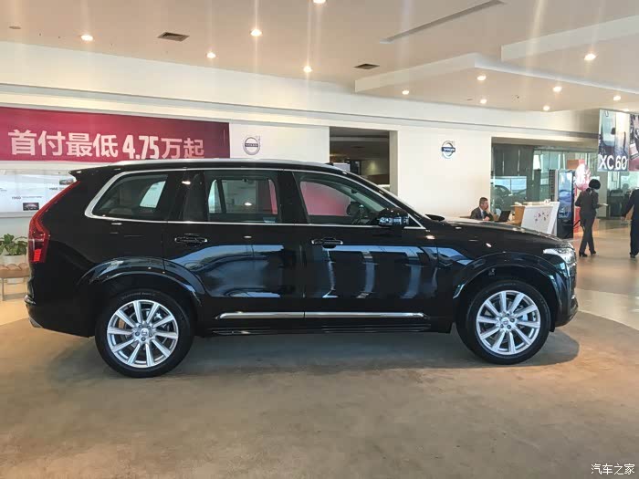 【图】太原xc90试驾感受_xc classic/xc90论坛_汽车之家论坛