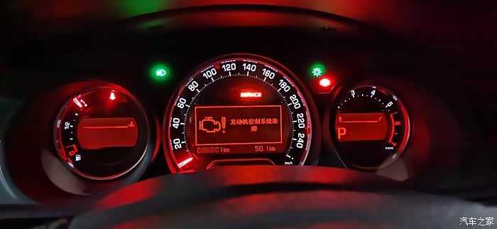 发动机报警提示控制系统故障