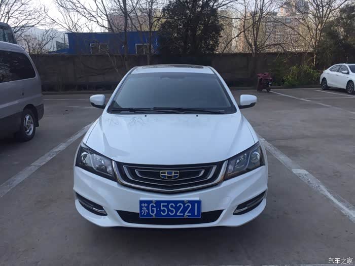 2017百万款新帝豪像上板