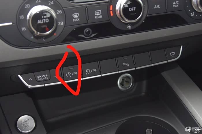 【图】自动启停应该是默认关闭_奥迪a4l论坛_汽车之家论坛
