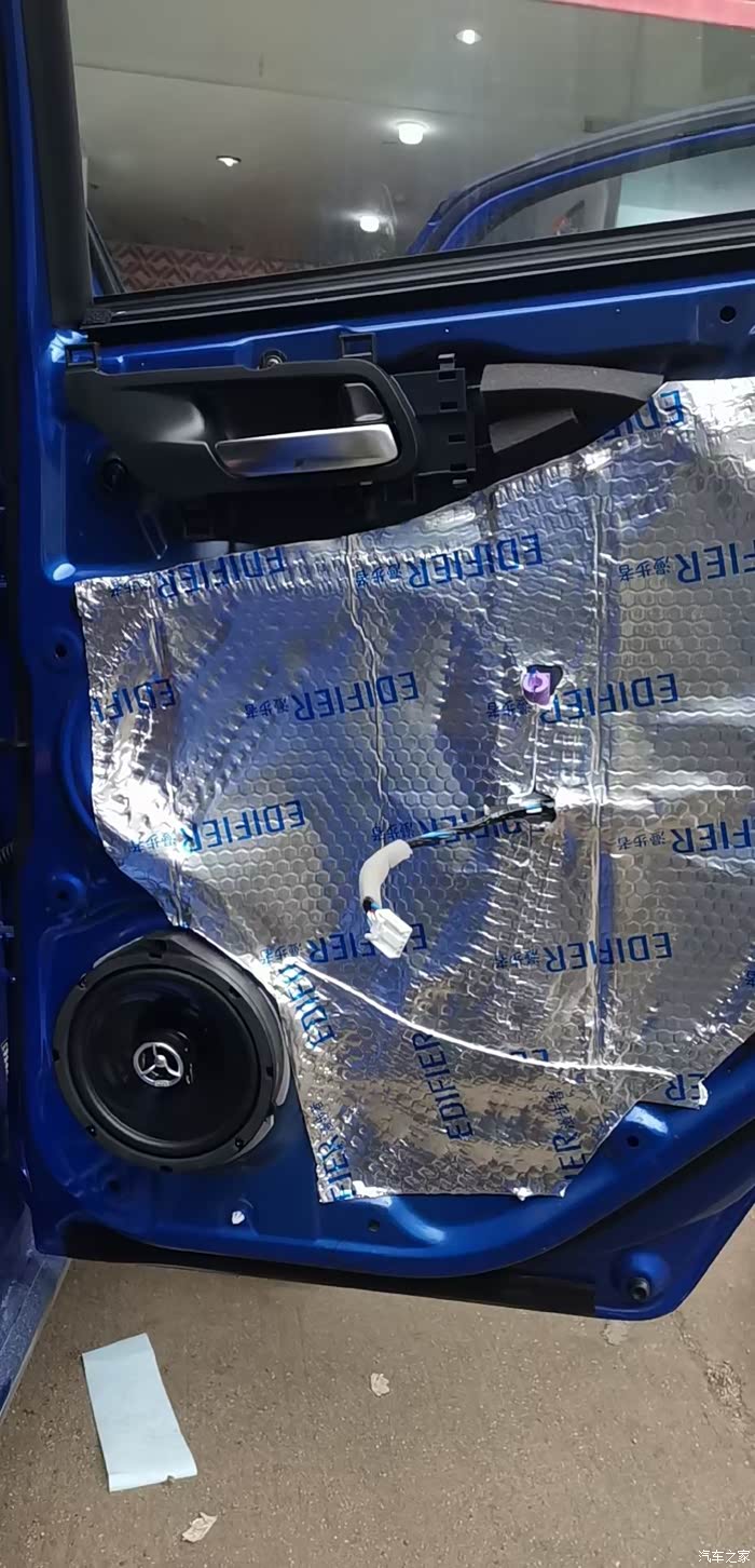 来福酱炫动蓝提升音箱加小改