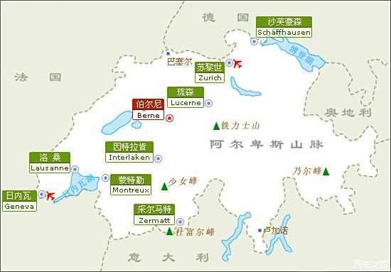 路上最美的旅途—游览瑞士·意大利·荷兰(14日,附攻略)