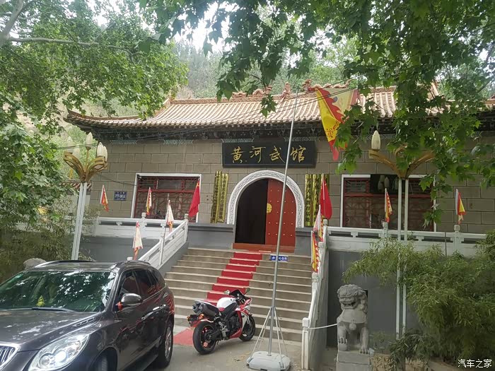 开着刚提的i5去自驾游