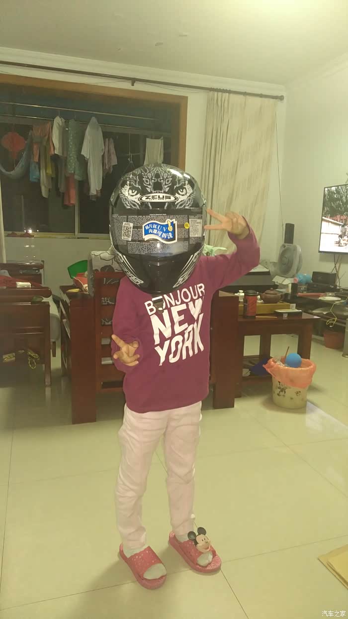 头盔到了,很超值.