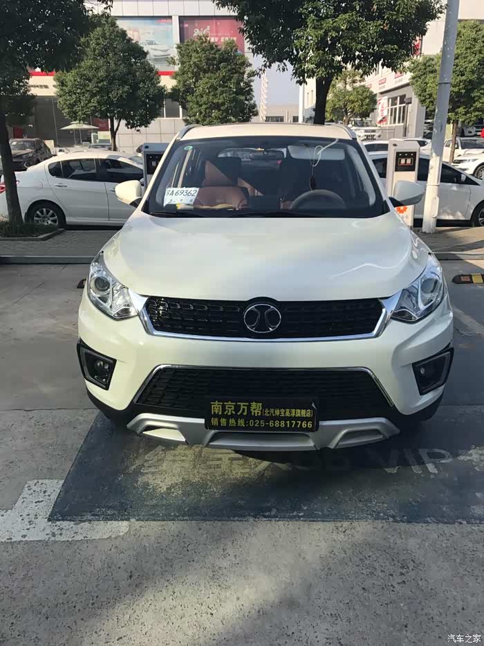 喜提绅宝x35手豪,同级别全景大天窗