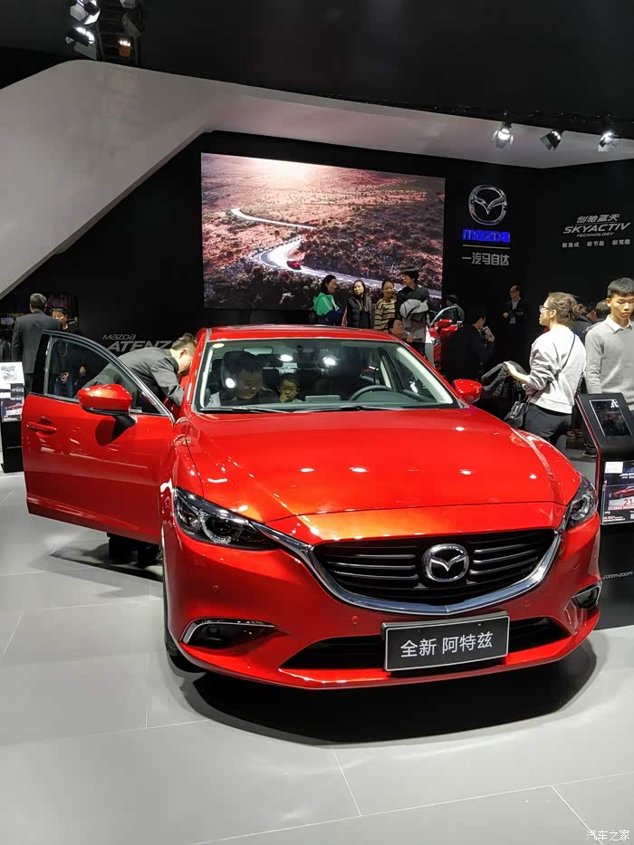 【图】2017郑州车展,海量图片来袭!_起亚k5论坛_汽车之家论坛