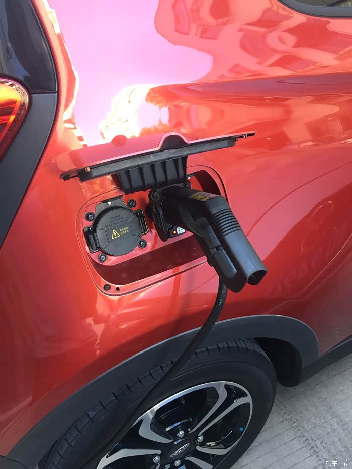 6.10在4s充电.s.加油满满