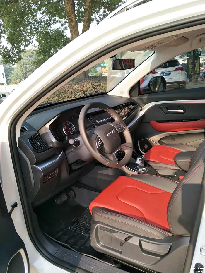 【图】2018款蓝标h2s实拍_哈弗h2s论坛_汽车之家论坛