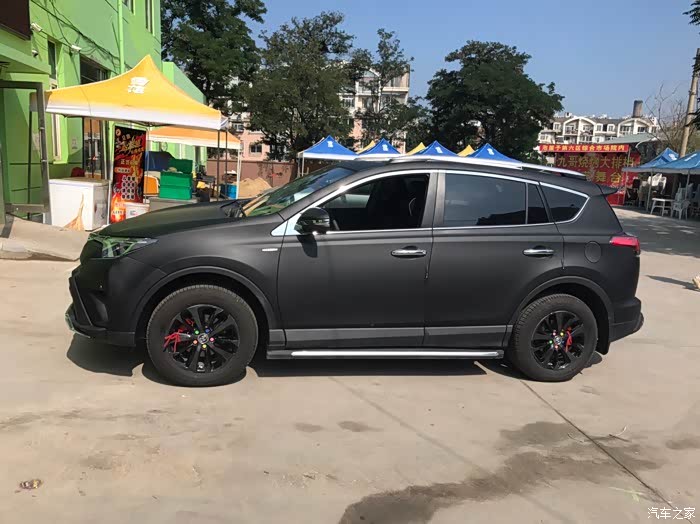 16款荣放改色磨砂黑