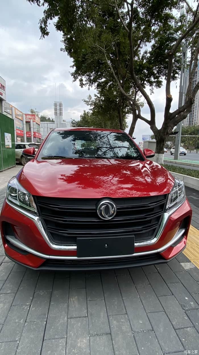 外观时尚经济实用爱车风光500