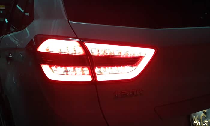 【图】求问尾灯最上面那个是什么灯_北京现代ix25论坛_汽车之家论坛