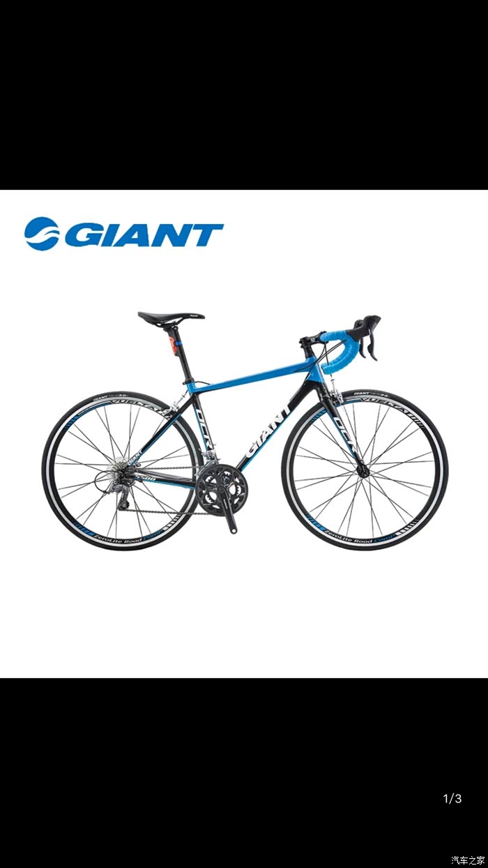 千挑万选入手捷安特ocr5500公路车