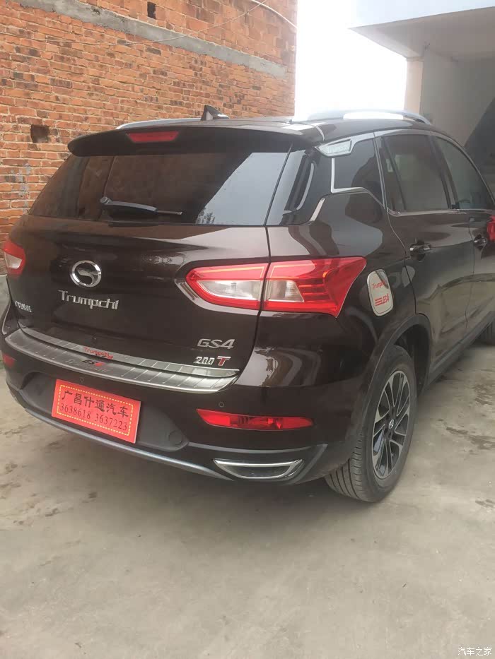 【图】求帮忙拍几张摩卡棕gs4照片_传祺gs4论坛_汽车之家论坛