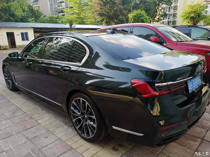 7系改祖母绿简单又年轻