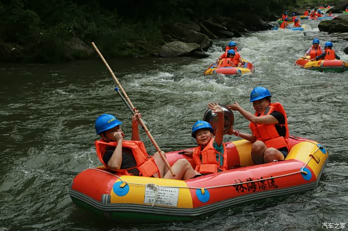 重庆福克斯车友之黄水漂流游记
