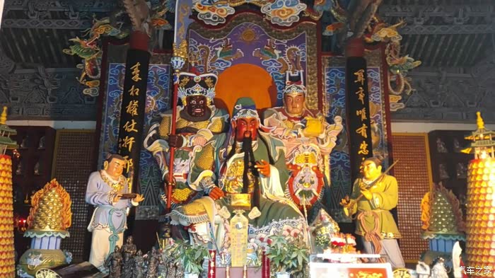 驾游四大丛林之一关林庙,祭拜关二爷