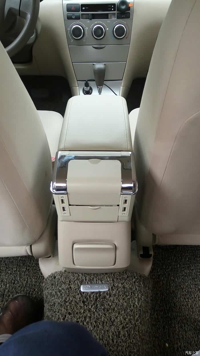 可能是全网最实用的花冠扶手箱diy改装