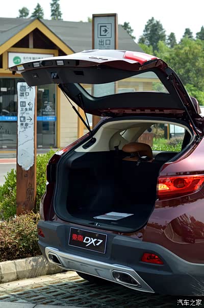 suv世界新标杆--试驾东南dx7分享_v3菱悦论坛_手机汽车之家
