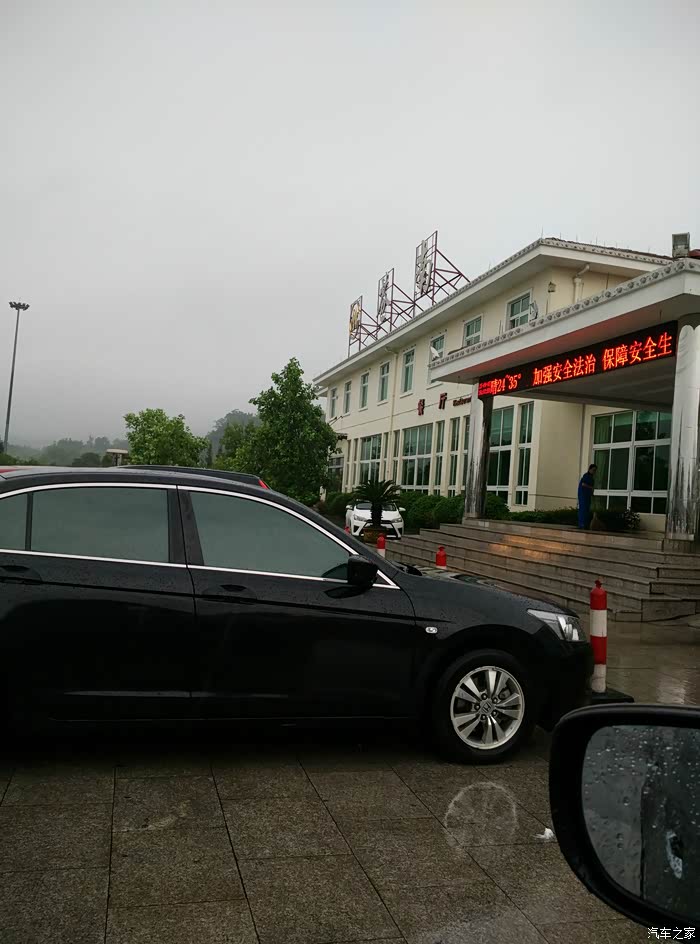 温州苍南渔寮村自驾游