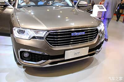 逛上海车展 带您哈弗展台全面体验h7
