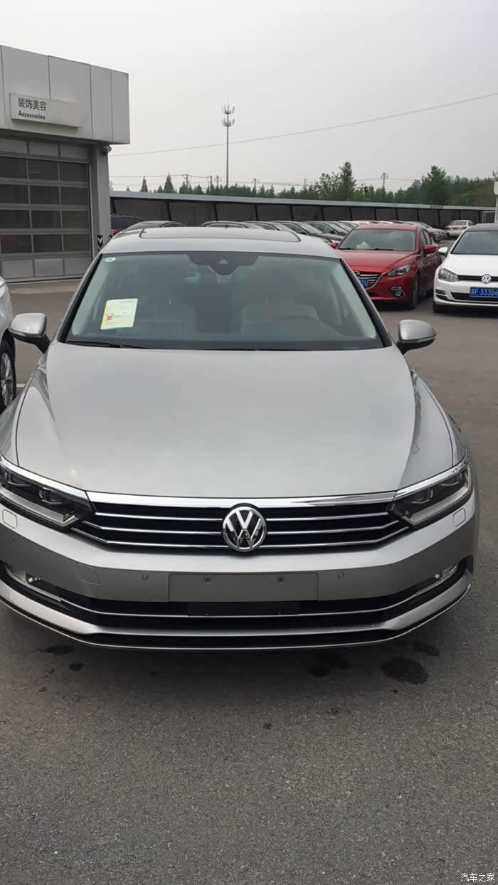 【图】今生只与你有缘 我的vw_迈腾论坛_汽车之家论坛