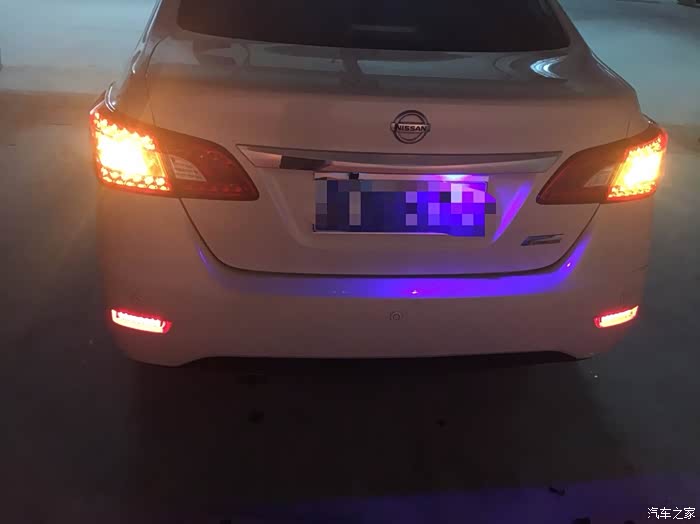 【图】14款轩逸后保险杠反光灯改装_轩逸论坛_汽车之家论坛