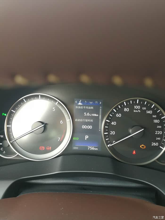 es200亲测高速油耗