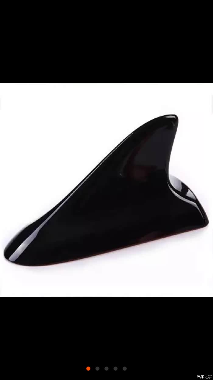 威朗精英型鲨鱼鳍买带天线的还是不带天线的