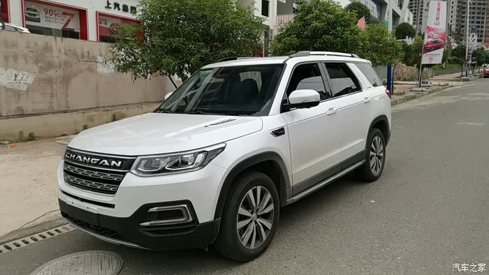 【图】四驱顶配提车_长安cs95论坛_汽车之家论坛