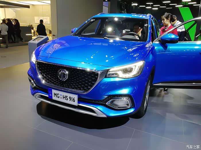 每日分享蓝色的名爵