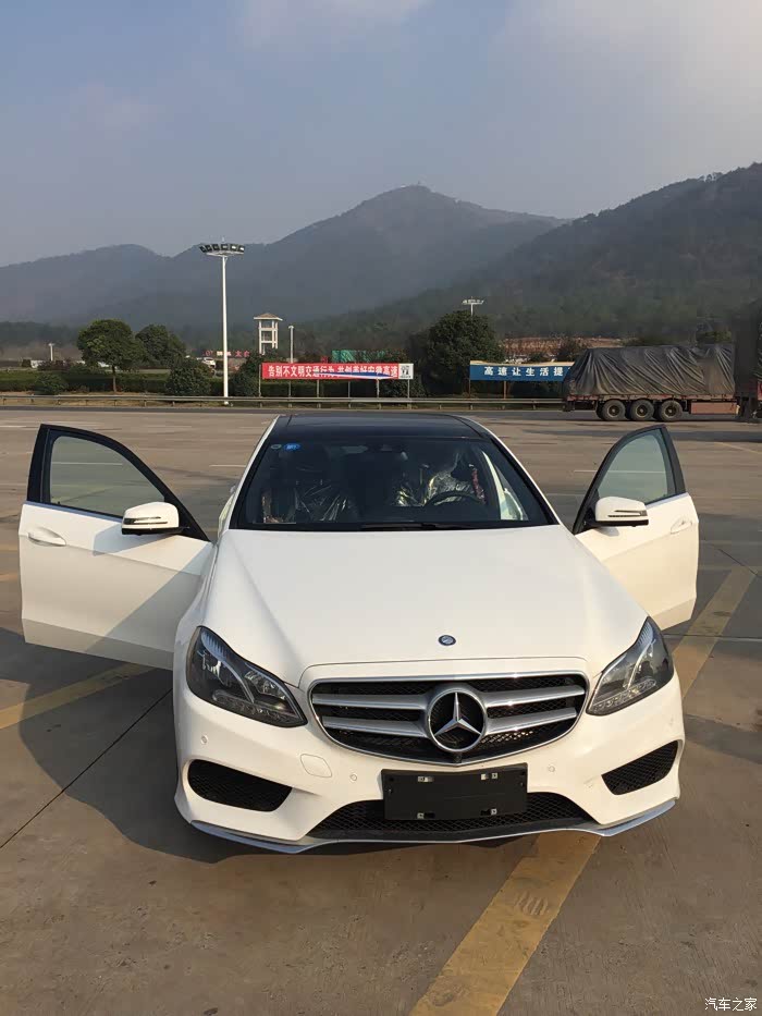 【图】e260运动时尚提车_奔驰e级论坛_汽车之家论坛