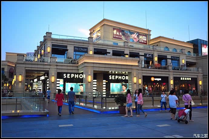 来上海的第一天记录一下哈哈浦东新区长泰广场