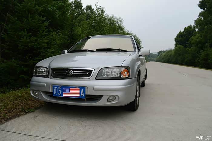 2855 | 回复: 58 夏利论坛 6年小夏长途自驾游 锦州-哈尔滨-大庆-黑河