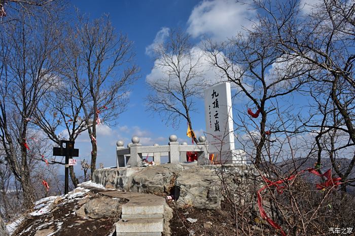 【圖】本溪九鼎鐵剎山_遼寧論壇_汽車之家論壇