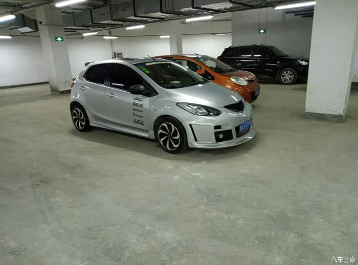 迟来的马自达2两厢改装外观!