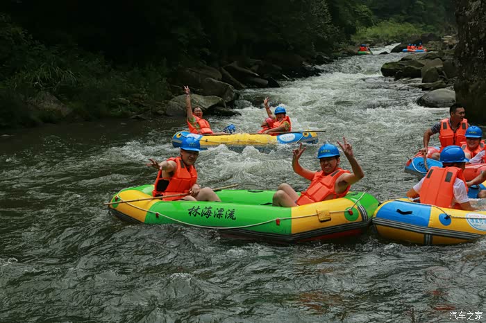 重庆福克斯车友之黄水漂流游记