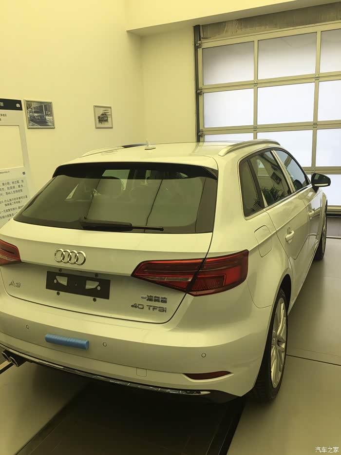 奥迪a3论坛_汽车之家论坛