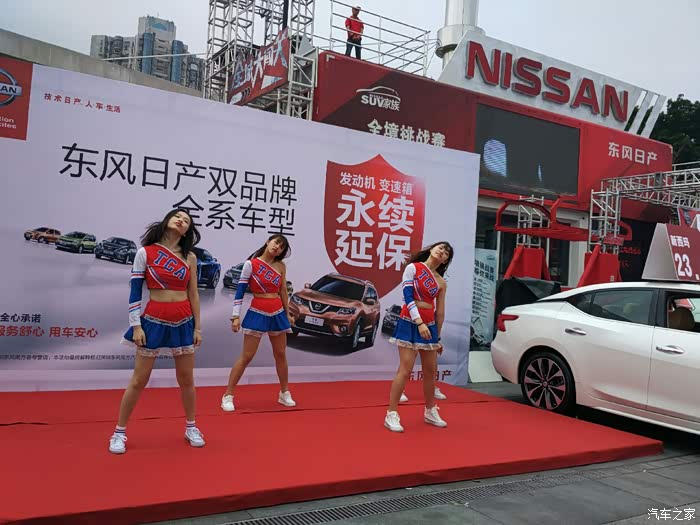 深圳海灵车展没长安欧尚