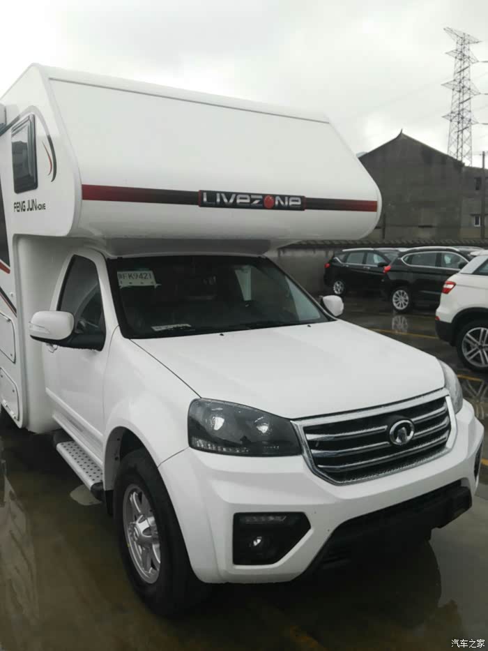 【图】订的新长城览众c5b,刚到,激动_房车论坛_汽车之家论坛