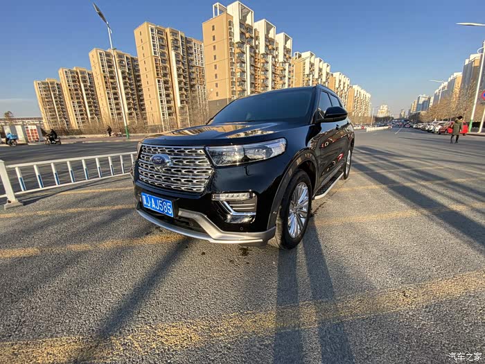 聚福会-2021我与探险者的故事