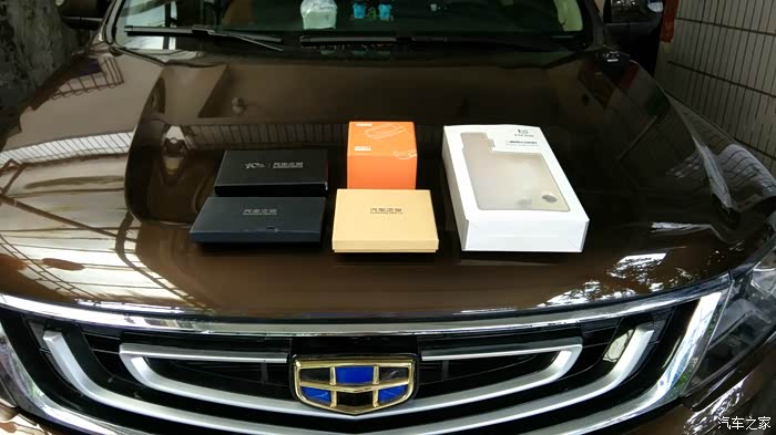 嘻嘻瑟收到汽车之家奖品或礼品  都免费哦  呵呵 都外包装哦