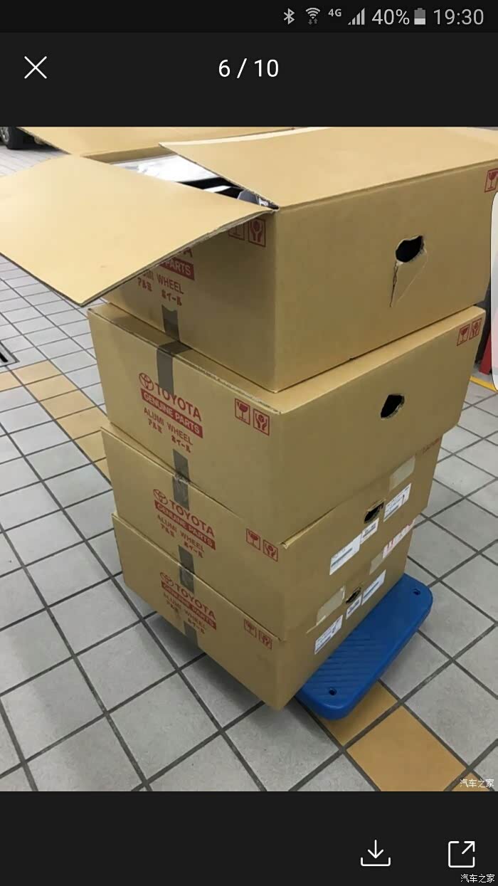 你这个轮毂包装怎么和其他人买得不一样,是不是上4s当了呀?